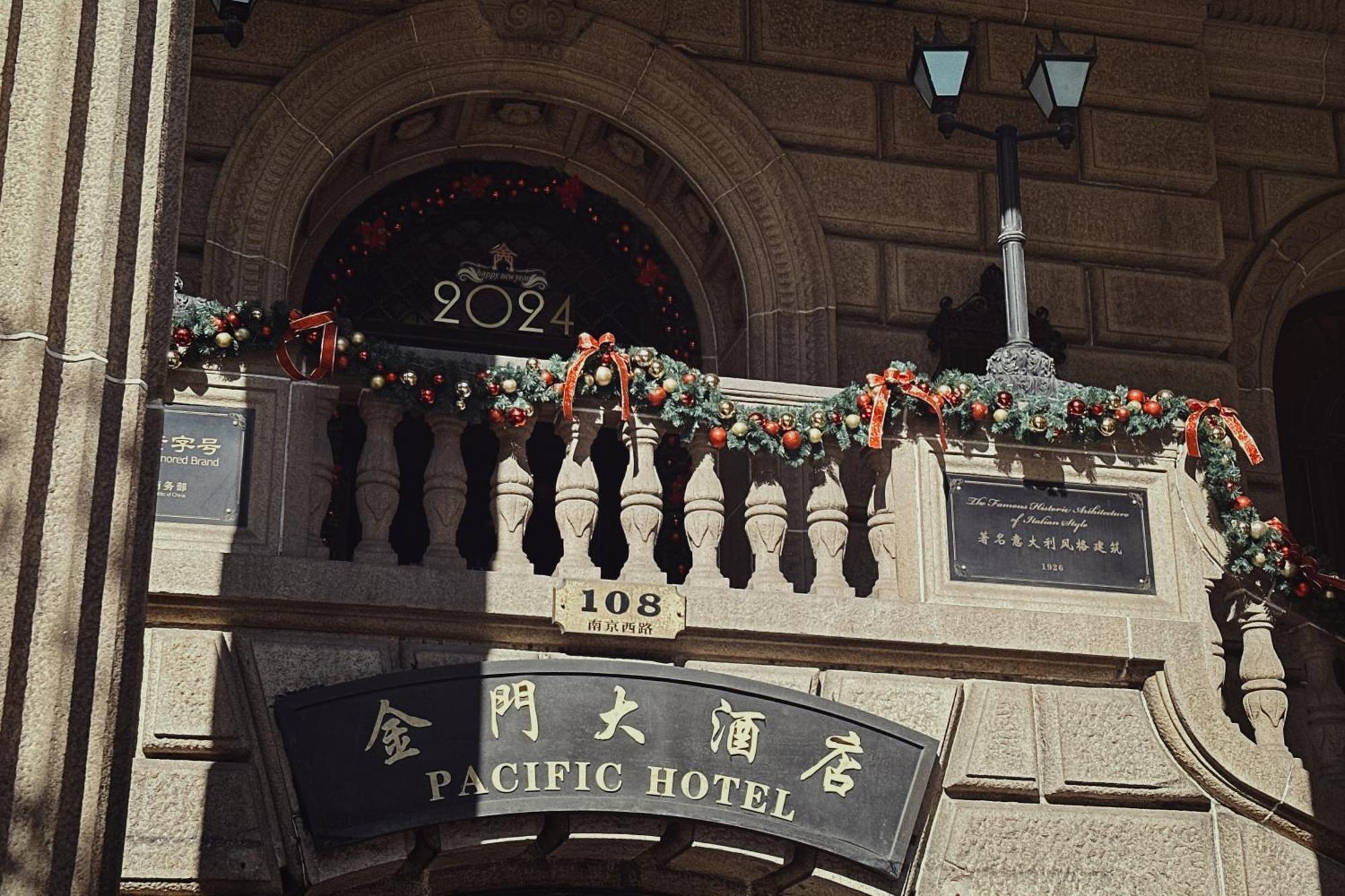Jin Jiang Pacific Hotel Sanghaj Kültér fotó